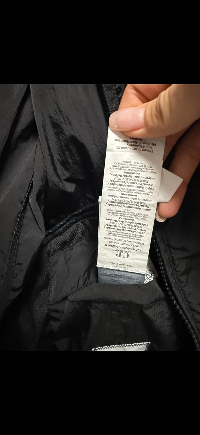 C.P. 컴퍼니 크롬-R 스탠드 칼라 자켓 블랙 상품이미지3