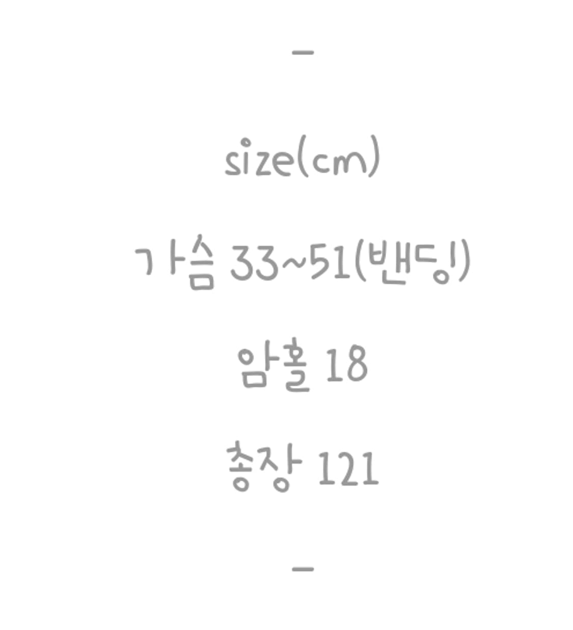 셀니빈티지 패치원피스 상품이미지10