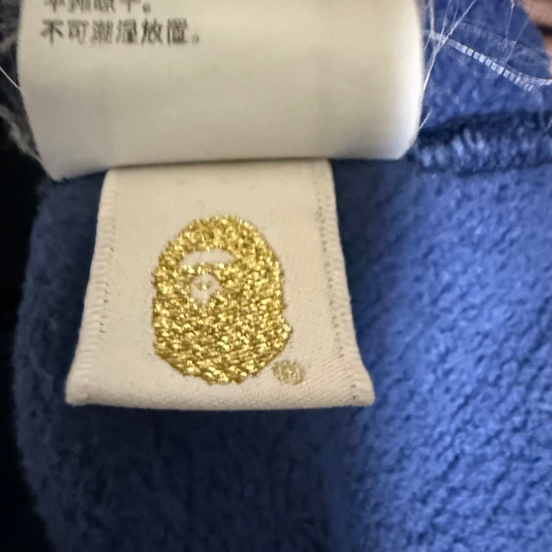 베이프 샤크후드집업 청계 네이비 판매 L 상품이미지5