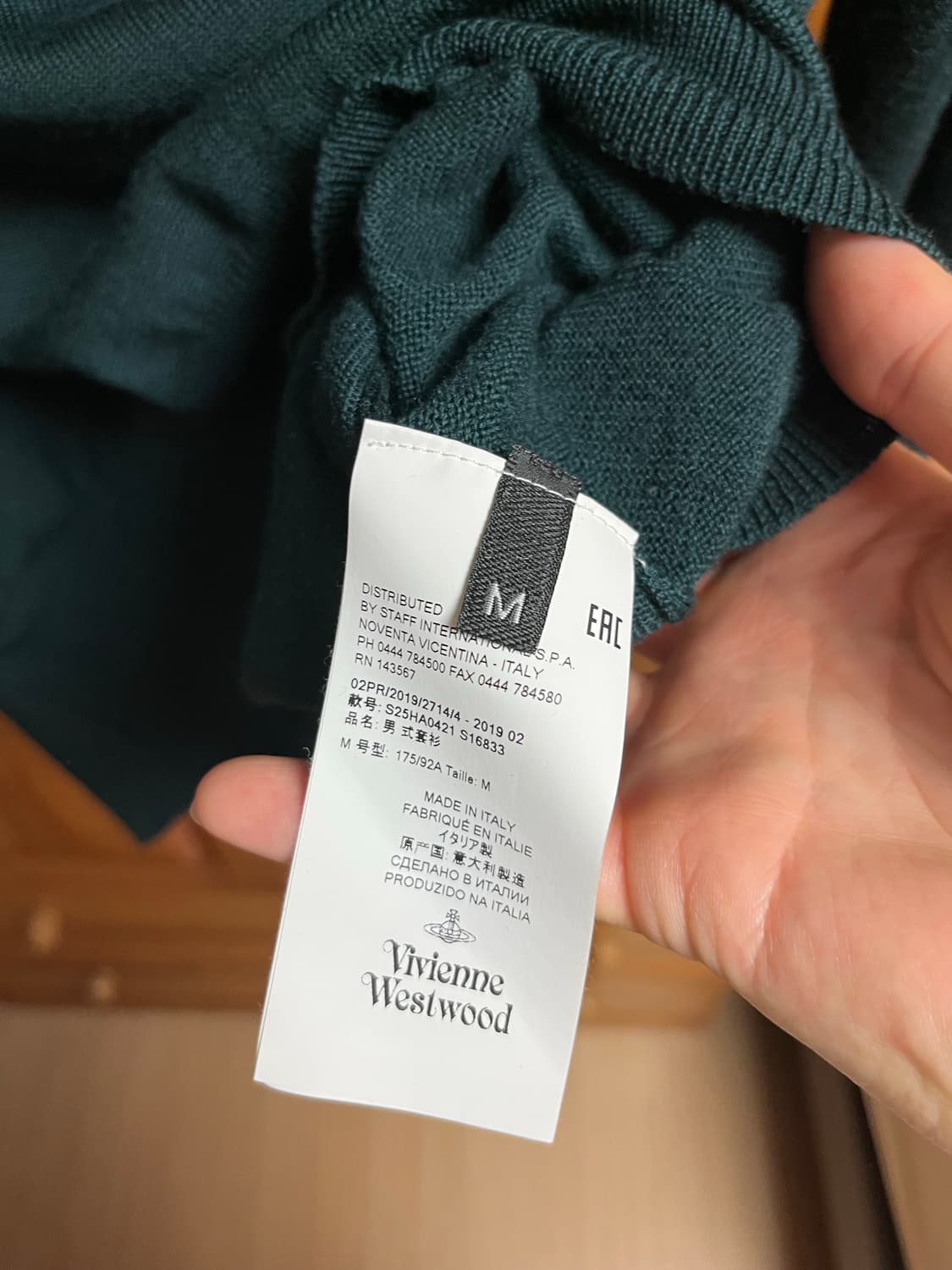 비비안웨스트우드 남자 니트 M 상품이미지4