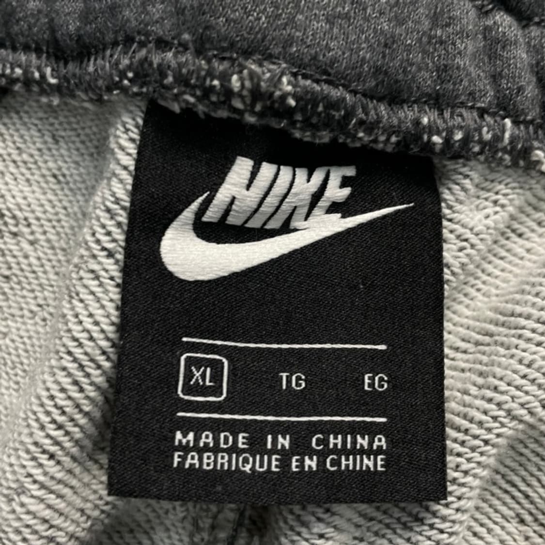 105 나이키 조거팬츠 상품이미지3