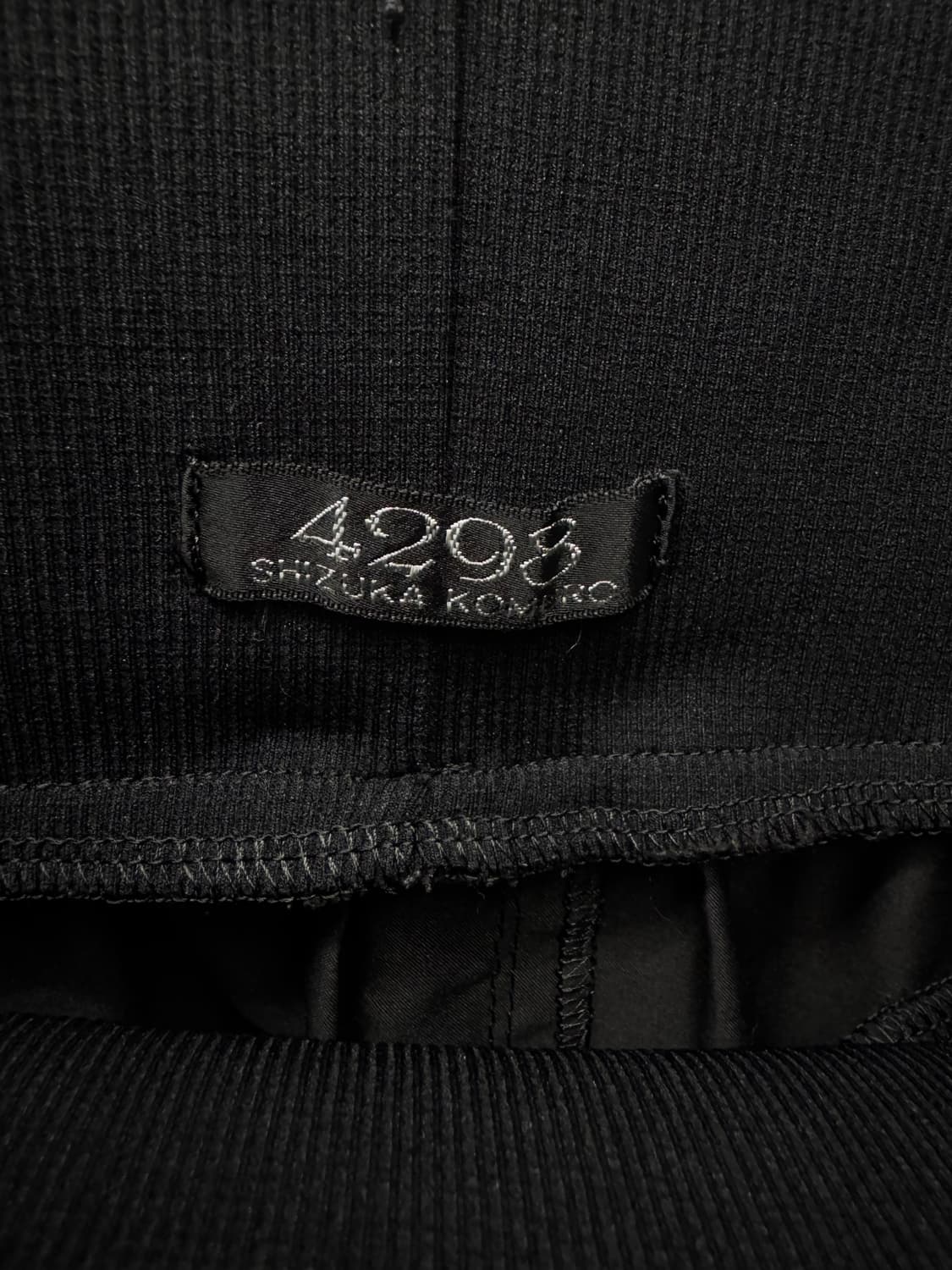 vtg skirt 상품이미지3