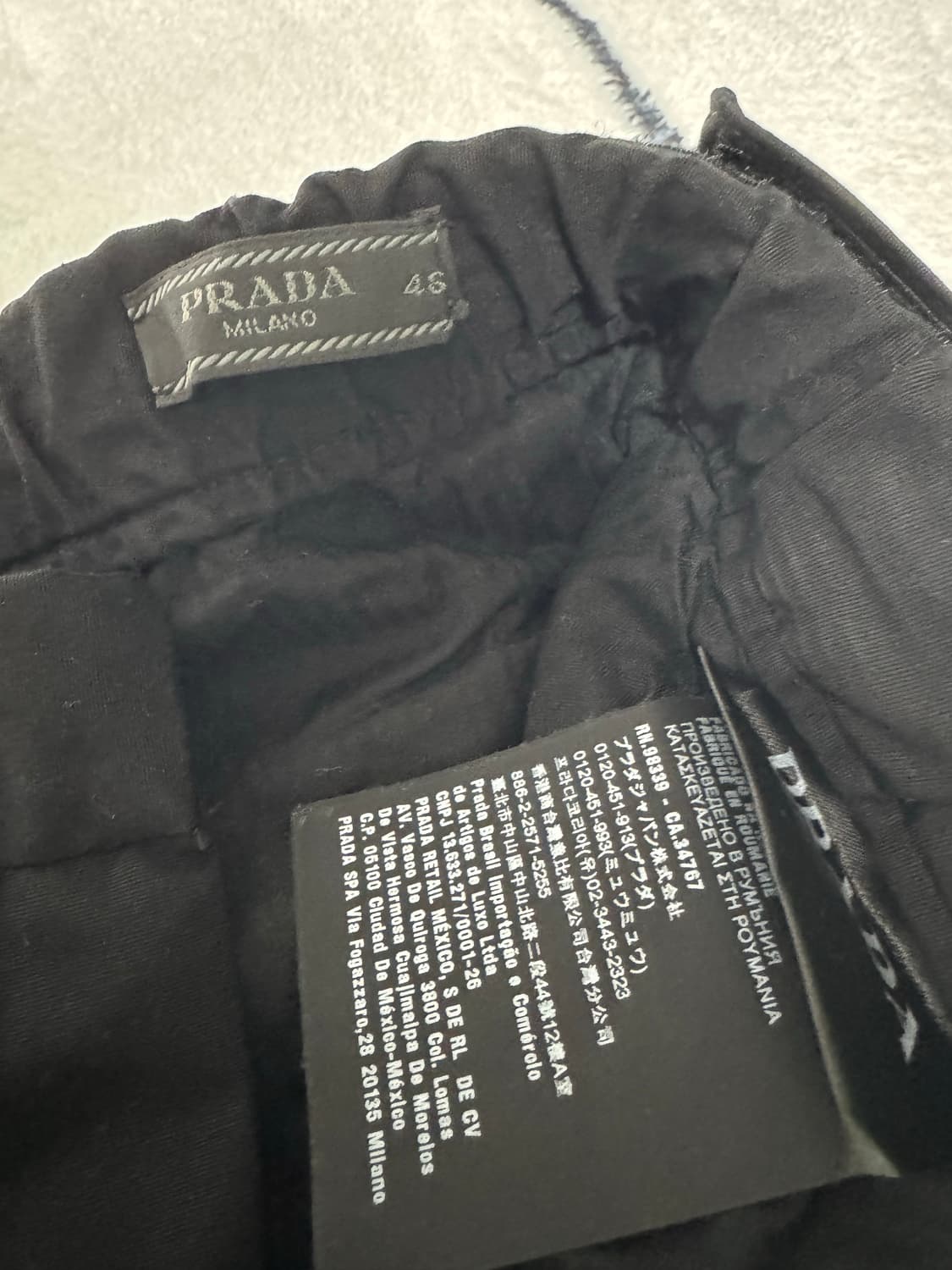 프라다 포플린 조거 46 상품이미지4