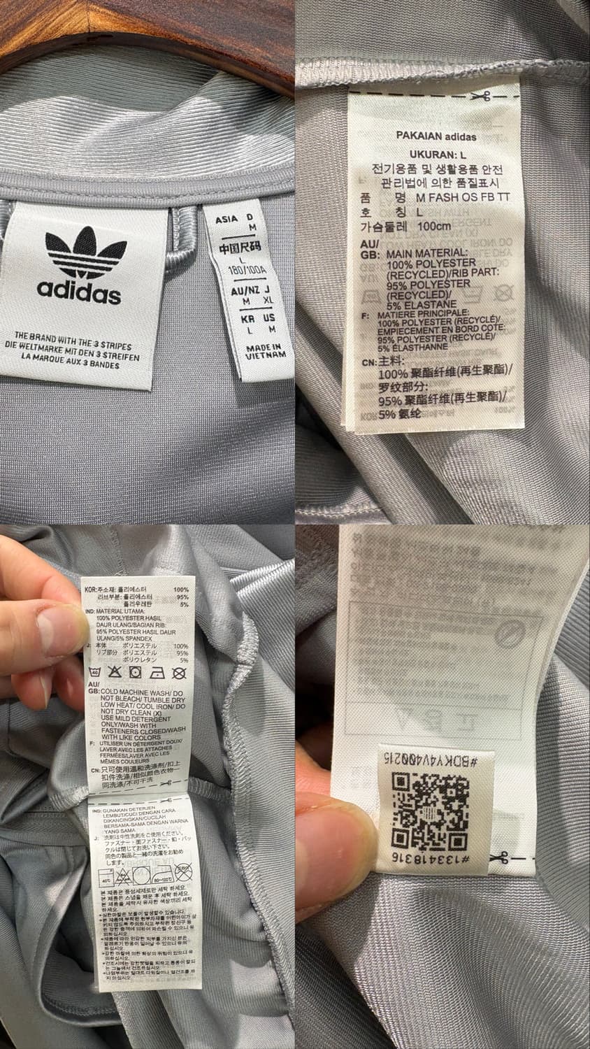 아디다스 pakaian 새틴 져지 상품이미지10