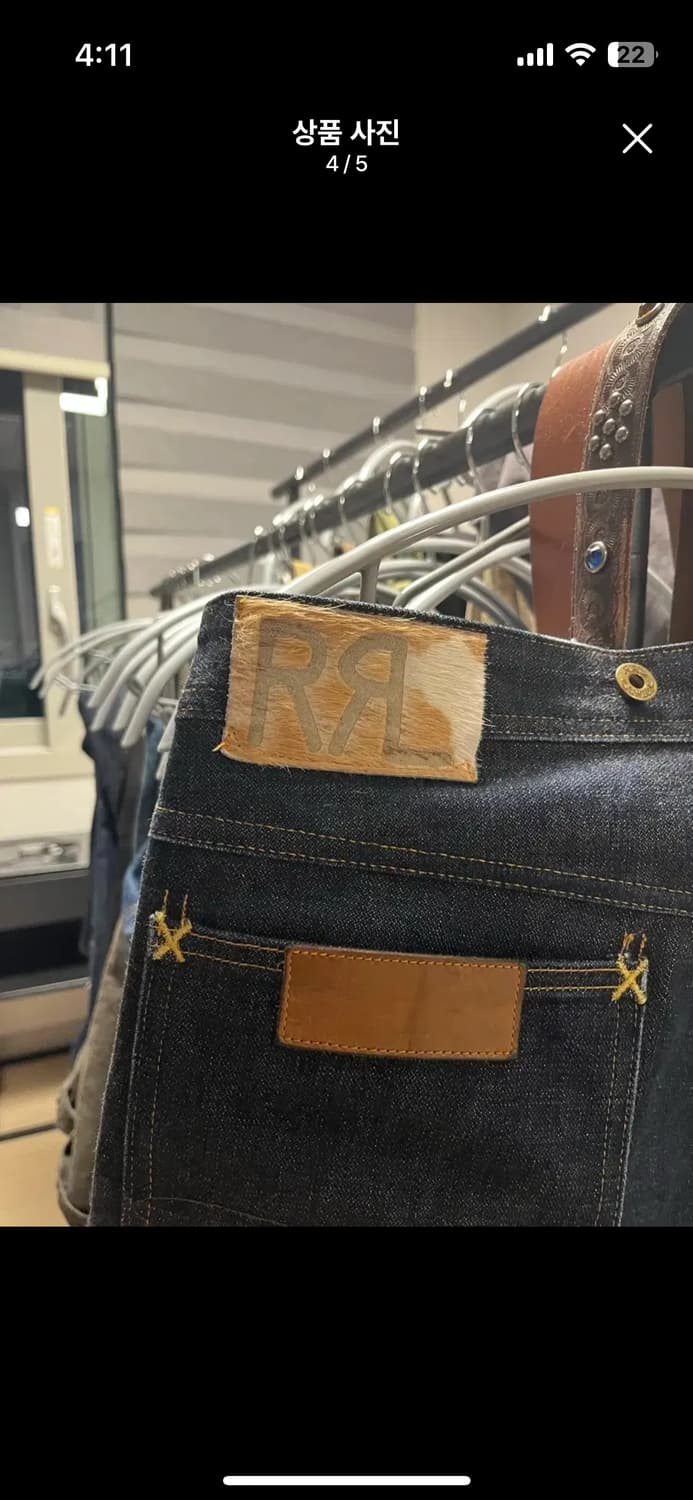 rrl리미티드 스트레이트 데님 31-30 상품이미지4