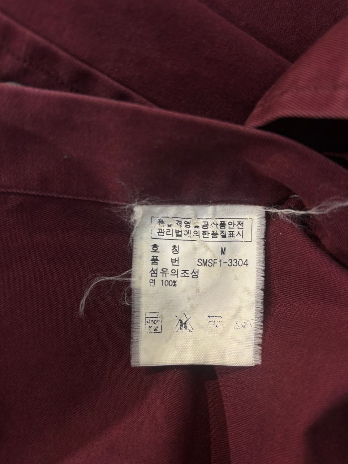 폴로 랄프로렌 옥스포드 셔츠 상품이미지10