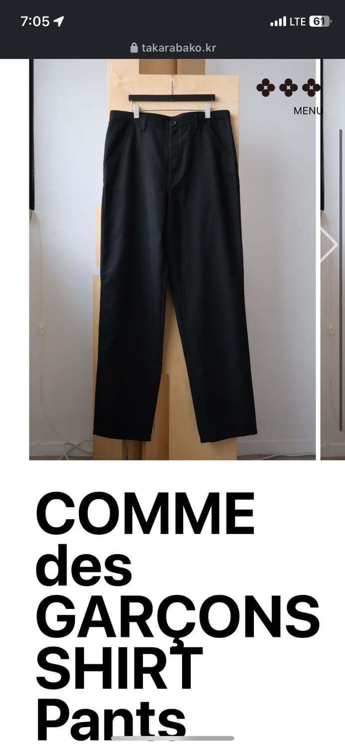 Comme des garcons shirt trouser 상품이미지1