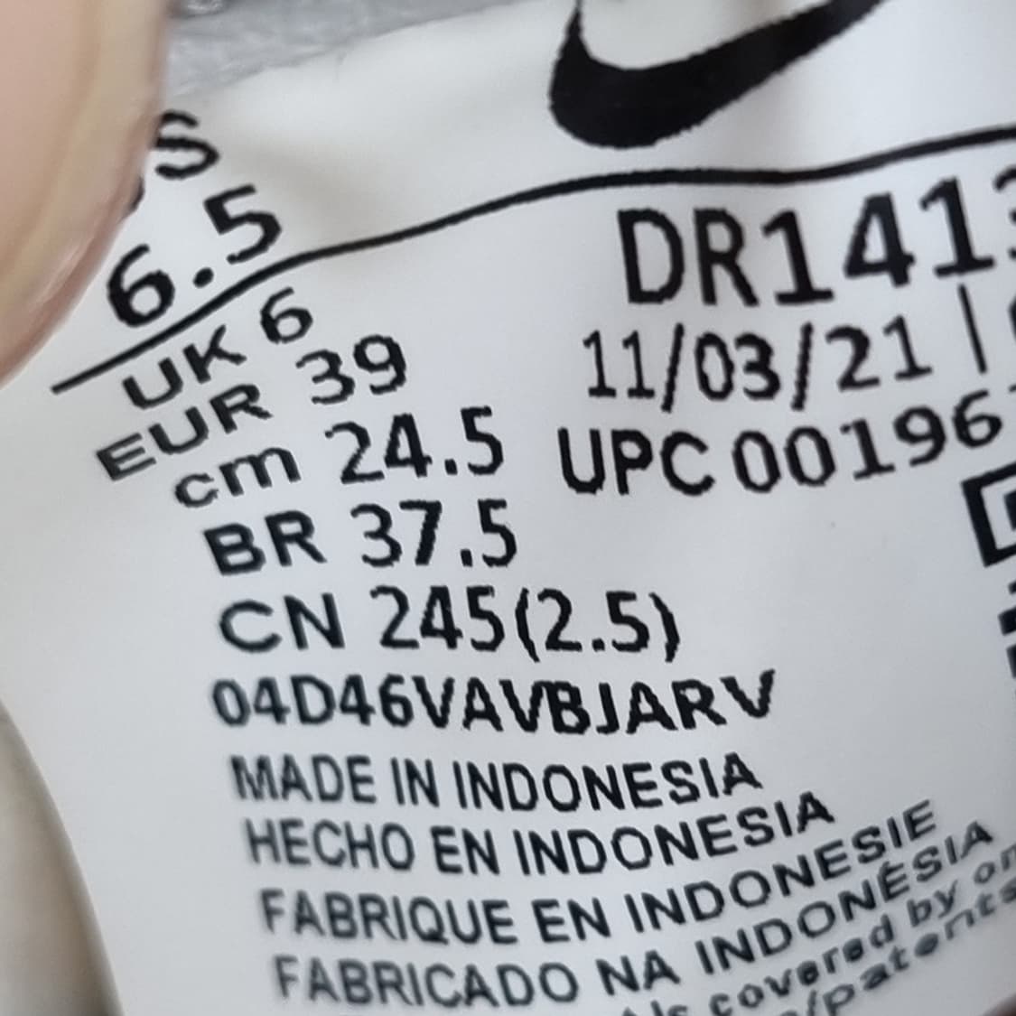 나이키 x유니온 코르테즈 레몬스니커즈245 상품이미지6