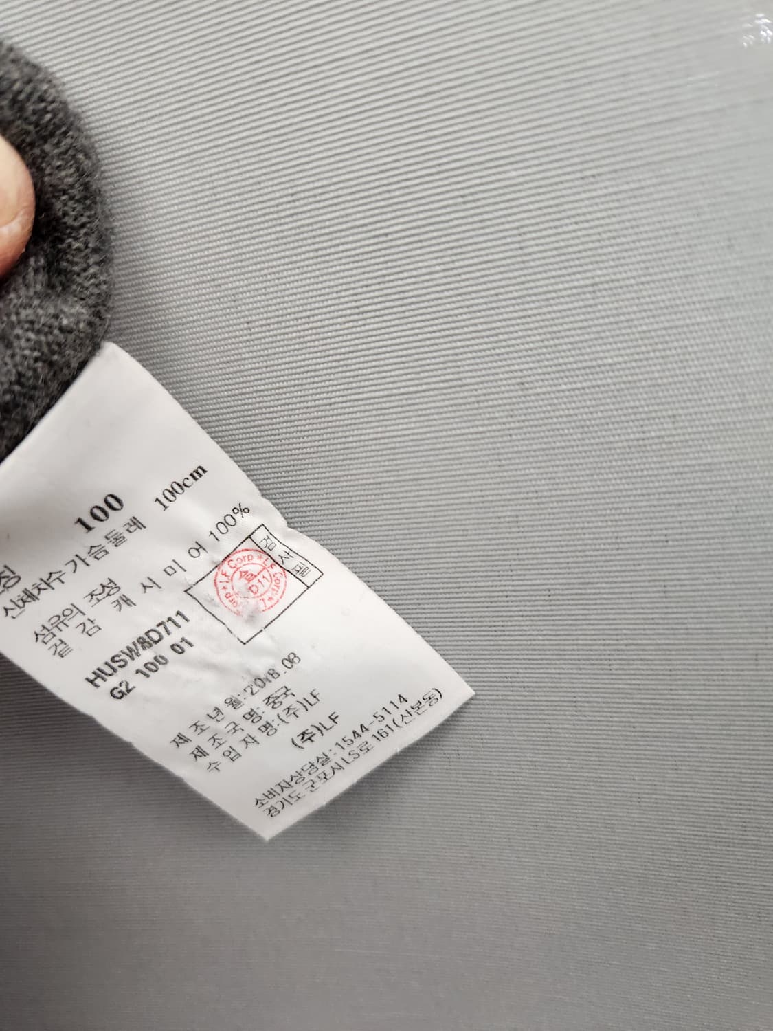 헤지스 터틀넥 캐시머어 100 니트 상품이미지7