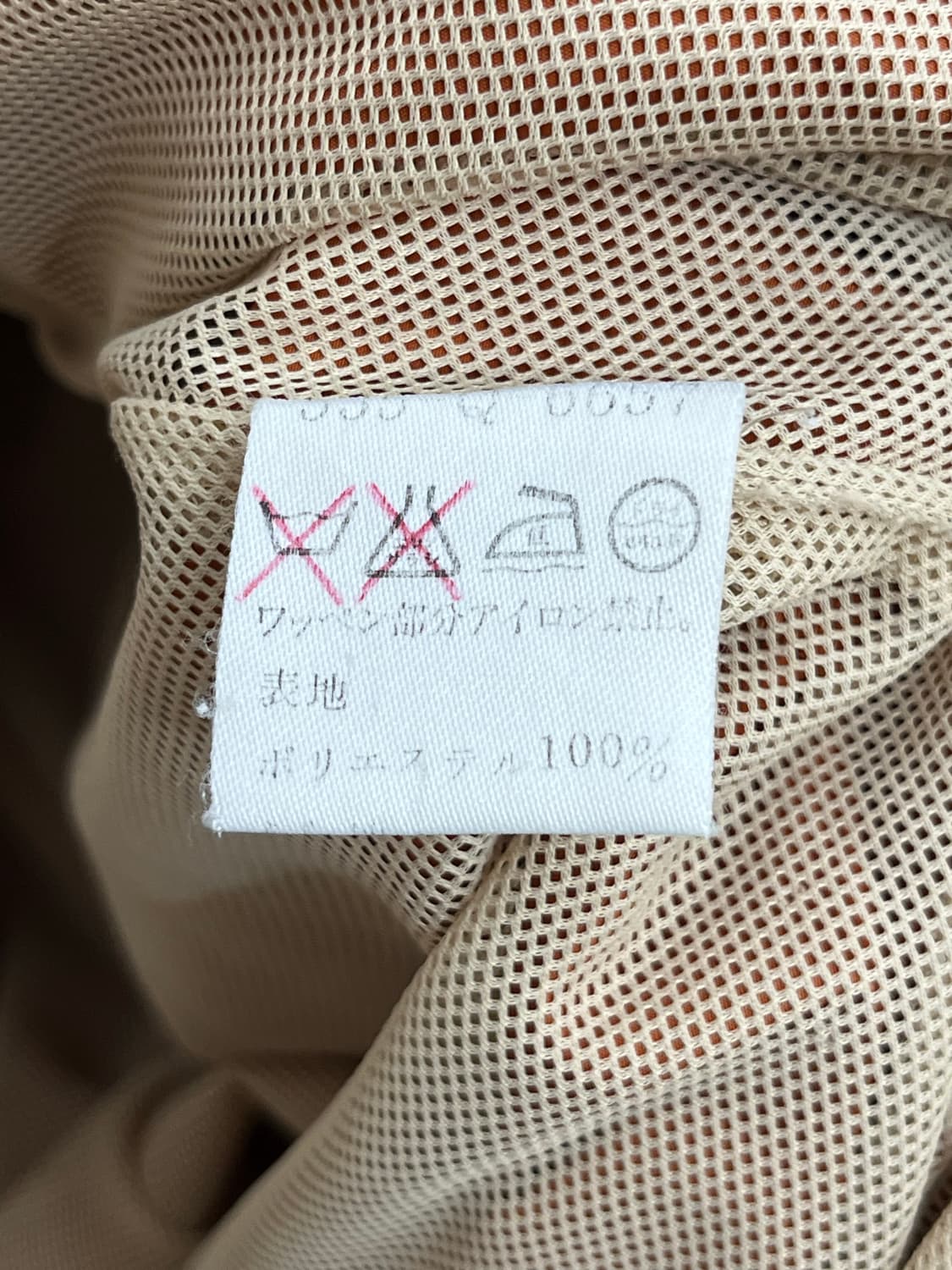 겐조 골프 바람막이 자켓 오렌지 상품이미지10