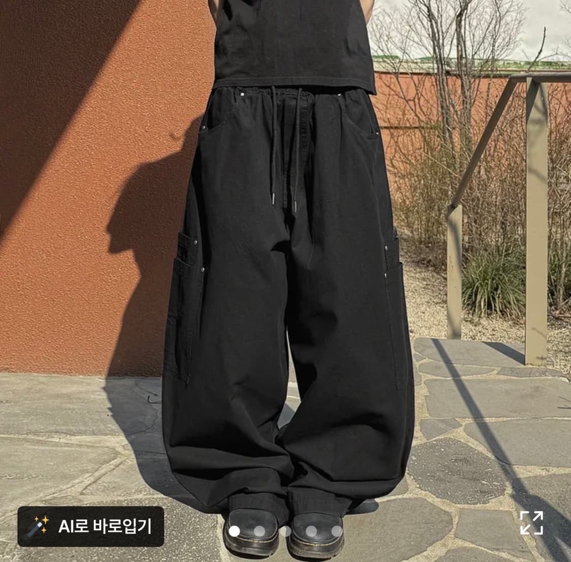 로플로 리벳 와이드 벌룬팬츠 밴딩바지 면바지 빅사이즈 남녀공용 롱팬츠 상품이미지1
