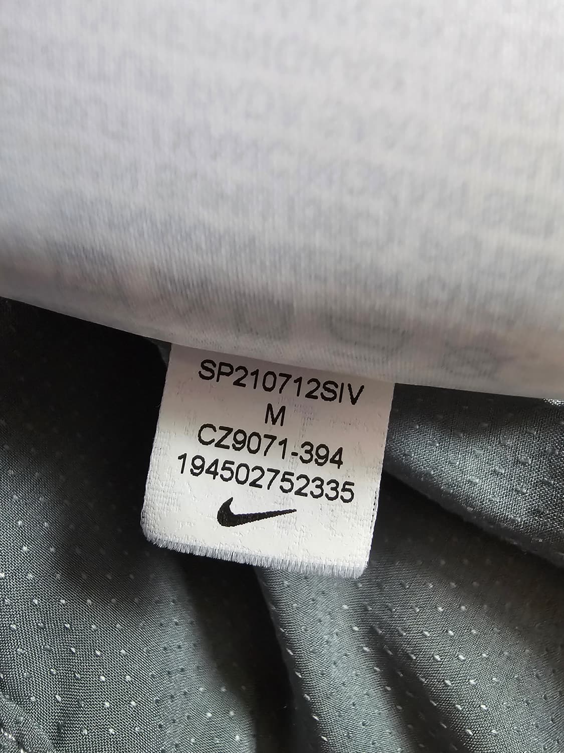 나이키 윈드러너 러닝 자켓 바람막이 M(95) 상품이미지7