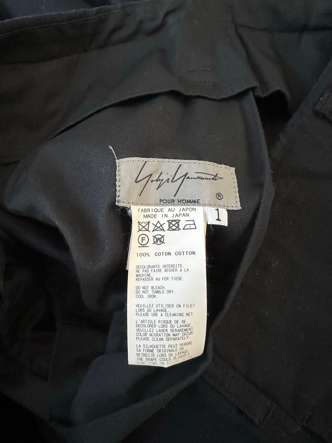 요지야마모토 바지 상품이미지3