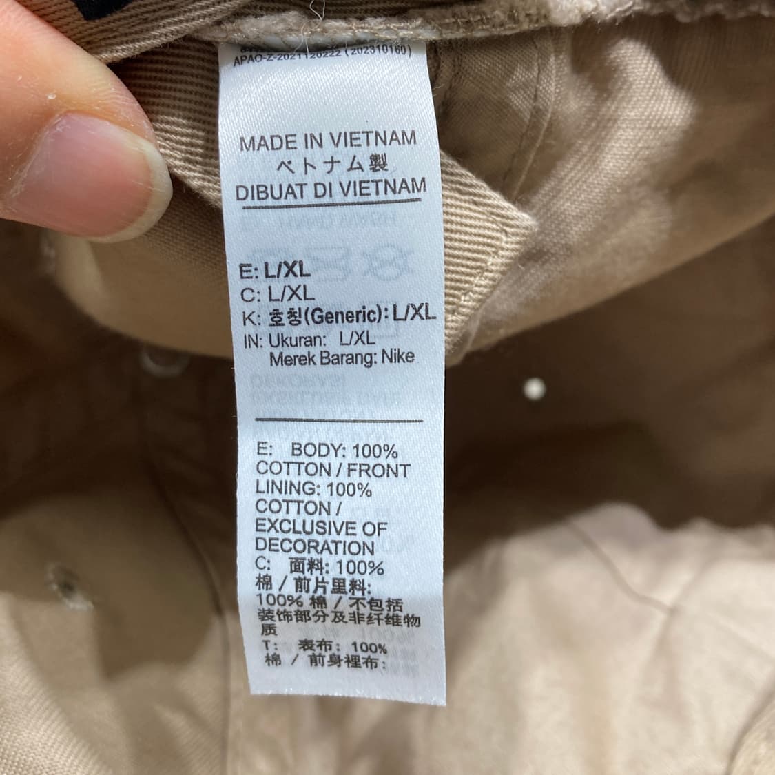 나이키 2024 베이지 볼캡 모자 F  상품이미지6