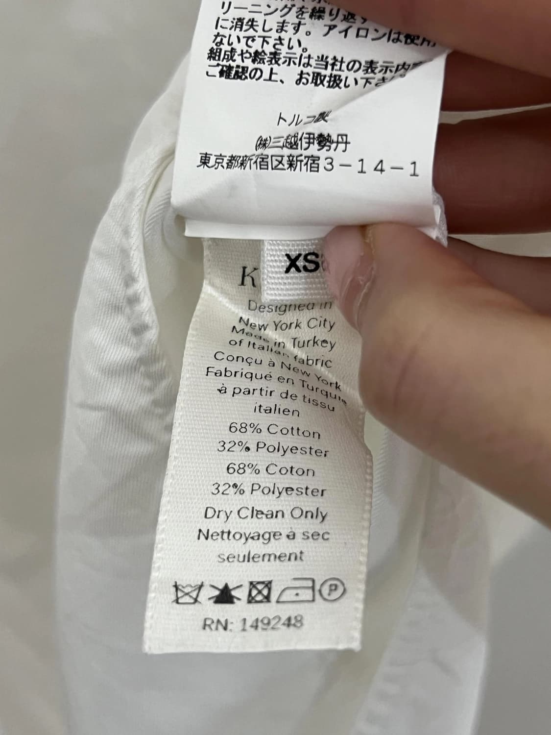 Khaite ny 셔츠 상품이미지3