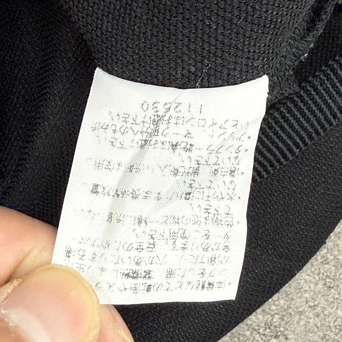 챔피온 집업 저지 자켓 상품이미지7