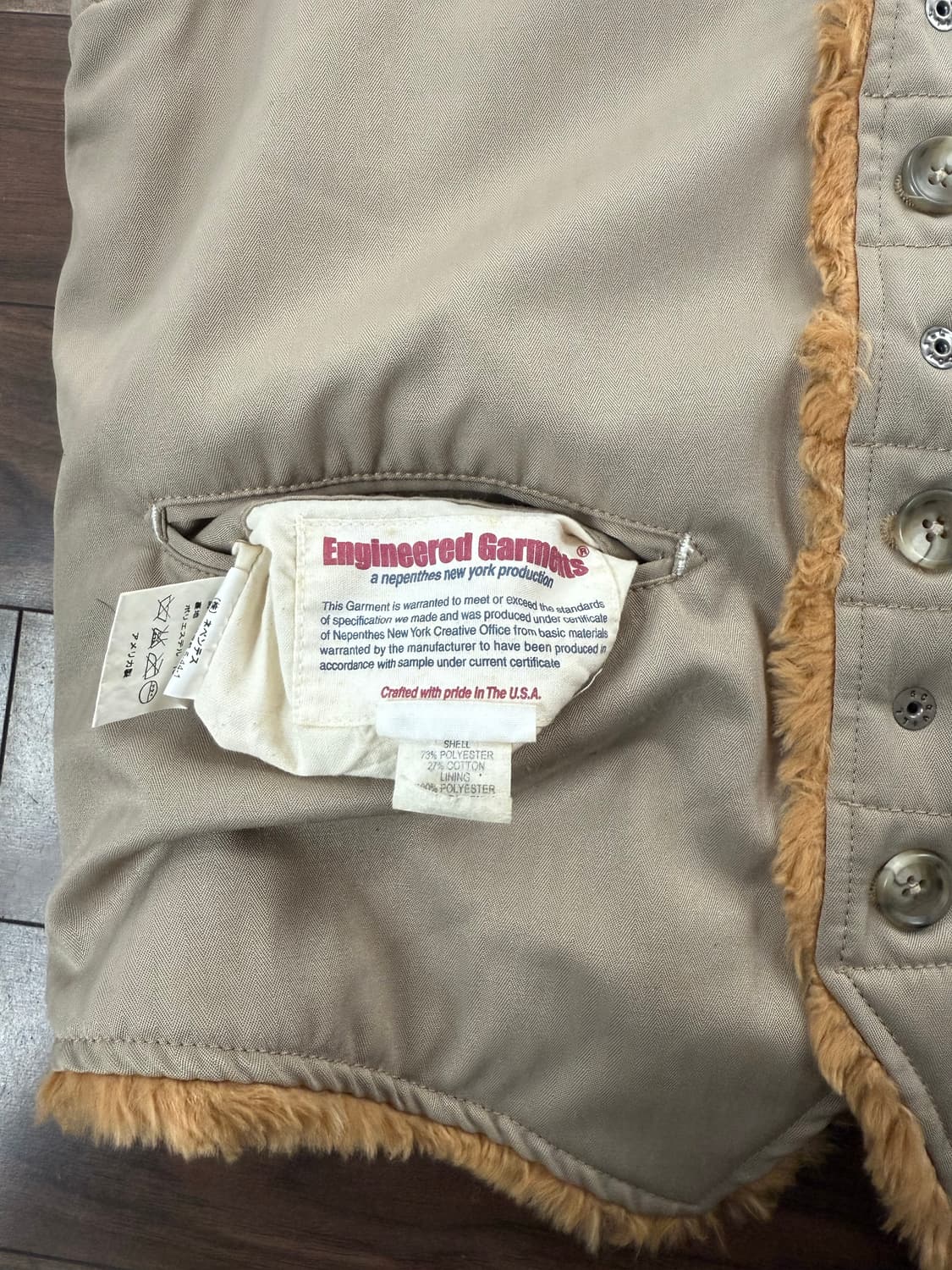 Engineered Garments 양털 조끼 S 상품이미지6