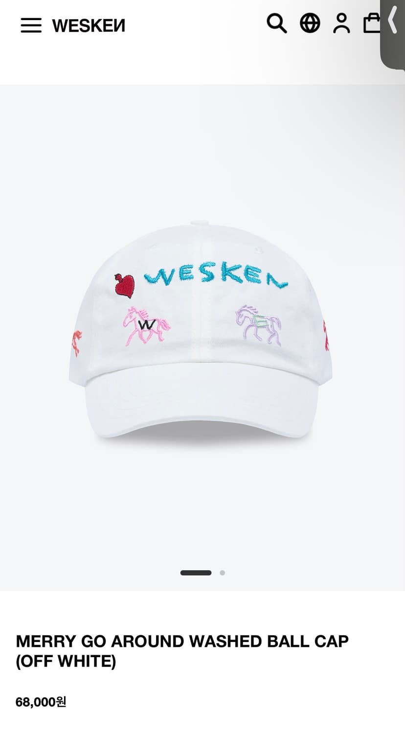 웨스켄 볼캡 상품이미지3