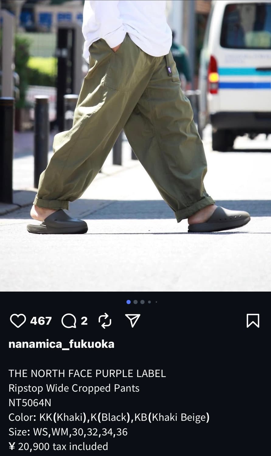 노스페이스 퍼플라벨 립스탑 와이드 크롭 팬츠 34 상품이미지6