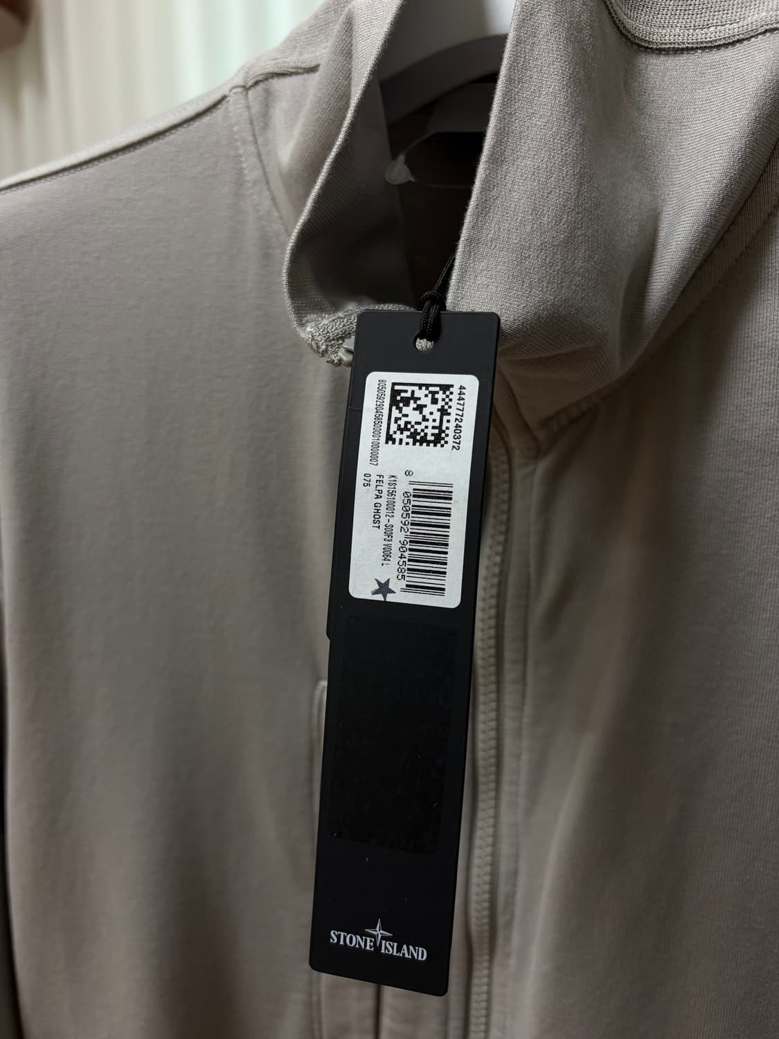 stone island ghost cotton zip-up L사이즈 상품이미지3