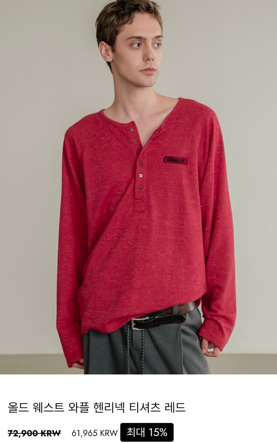 [새제품] m 신앤리 헨리넥 티셔츠 상품이미지1