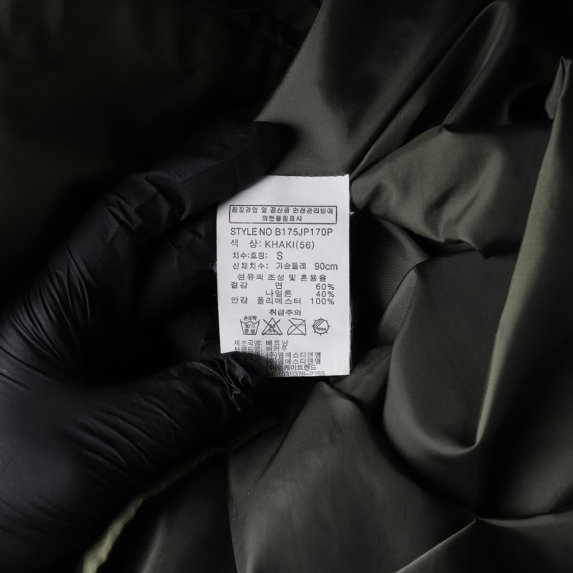 버커루 후드 사파리 야상 자켓  S 상품이미지7