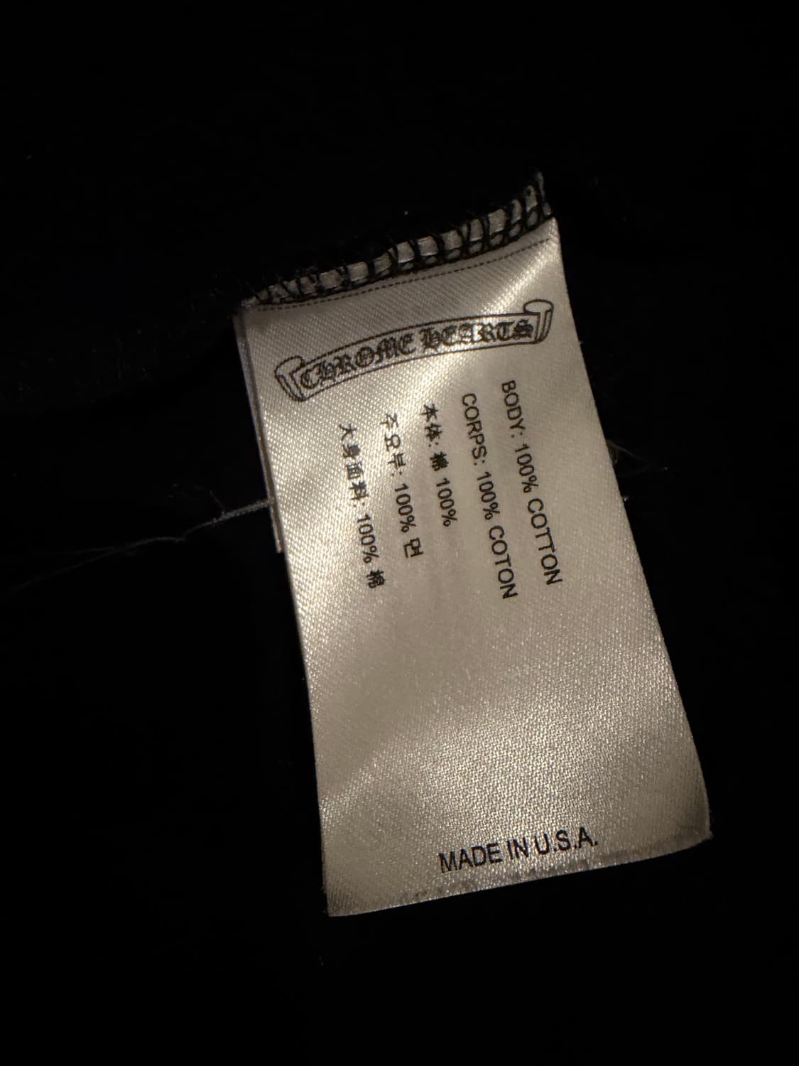 크롬하츠 홀스슈 플로랄 플리스 후드집업 블랙 XL 상품이미지7