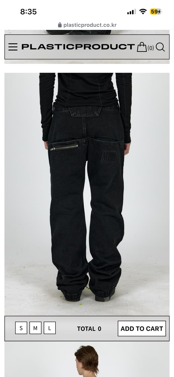 MPa REVEALED POCKET PANTS 상품이미지1