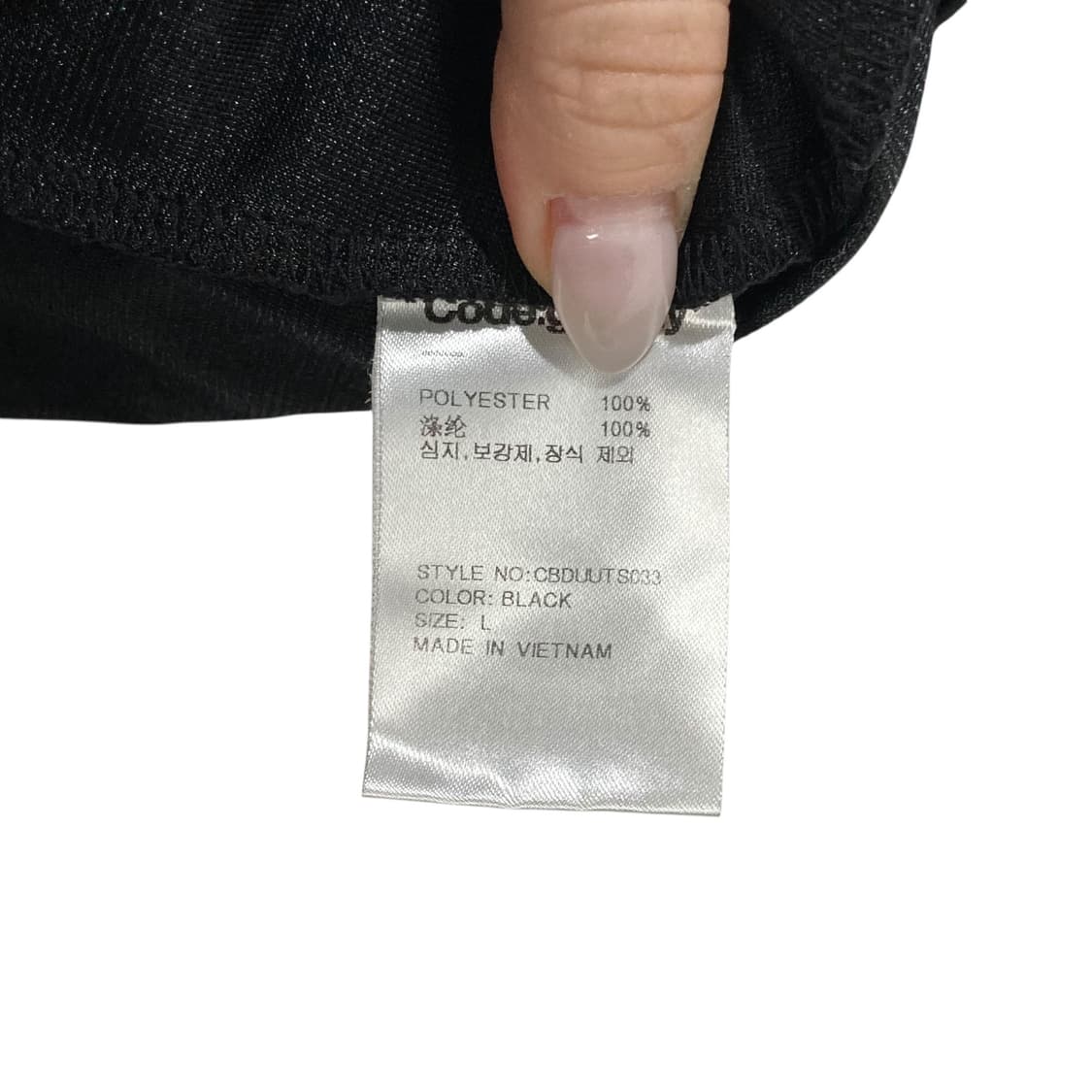 코드그라피 블랙 반팔 져지 상품이미지5