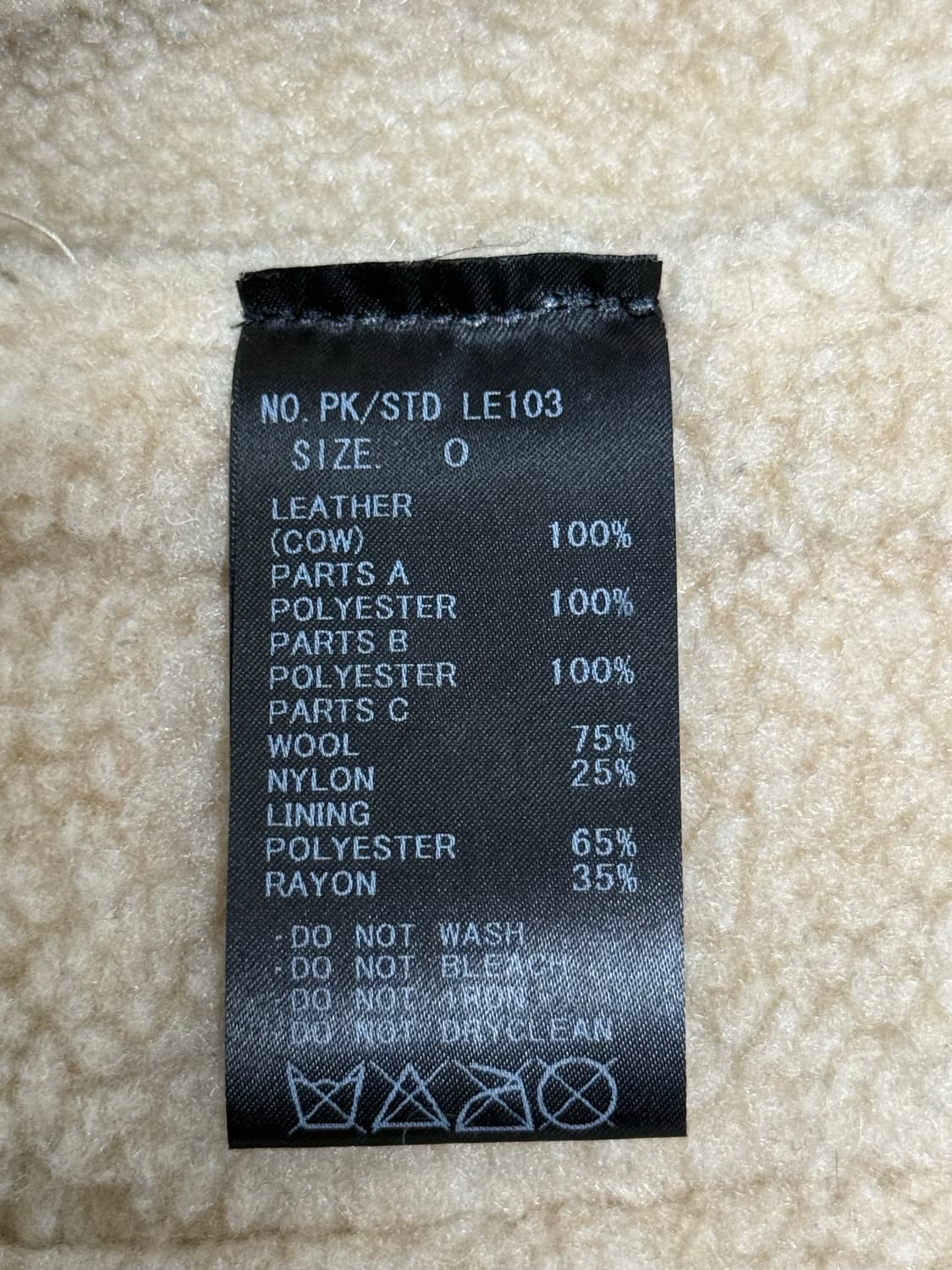 LGB NO. PK/STD LE103 상품이미지9