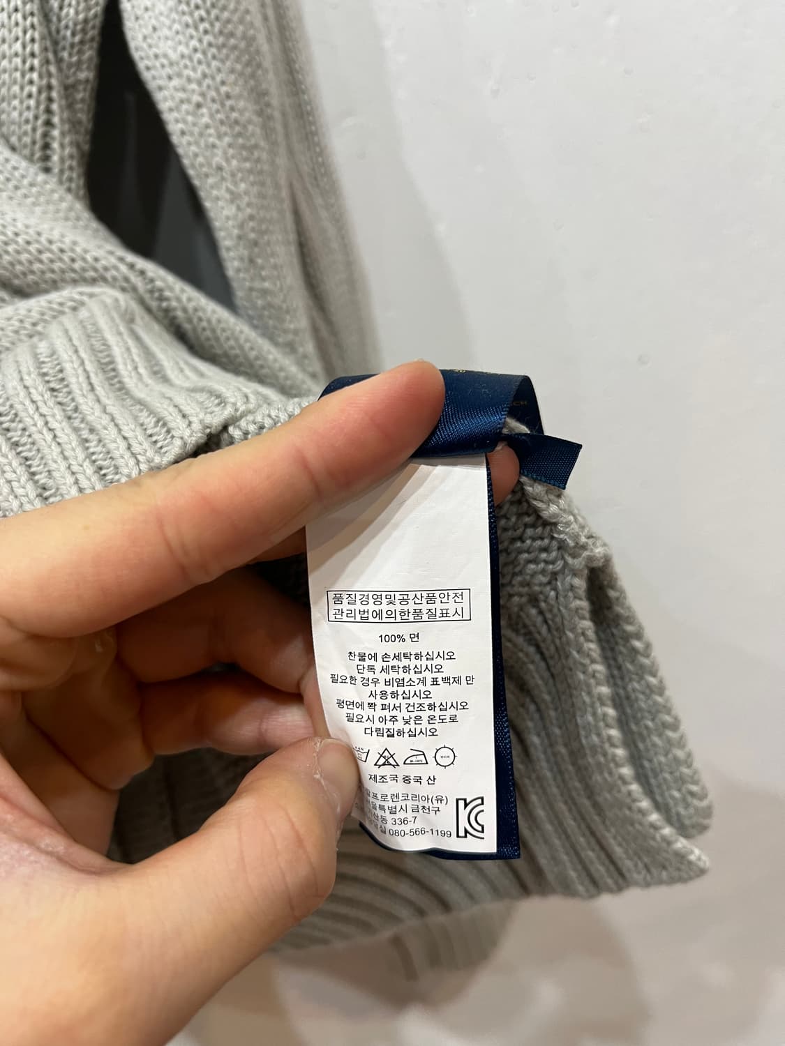 폴로랄프로렌 코튼 케이블 니트 우먼즈  상품이미지5