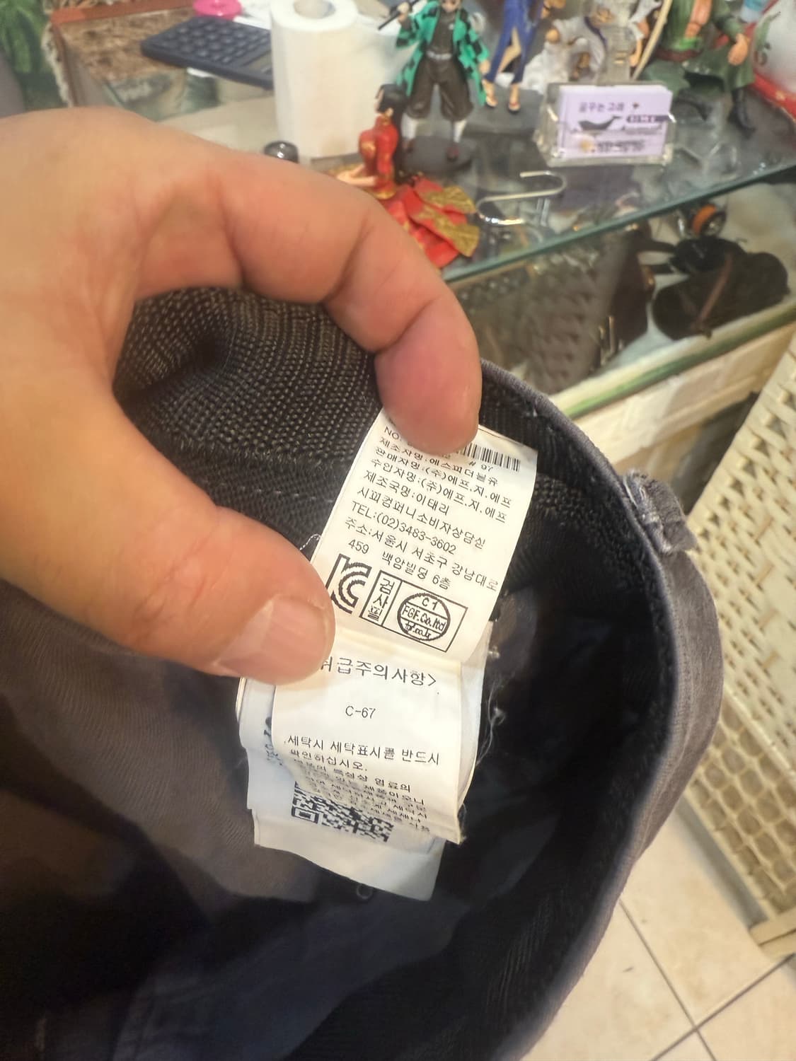 30-31 정품 스톤아일랜드 카고바지 팝니다 상품이미지4