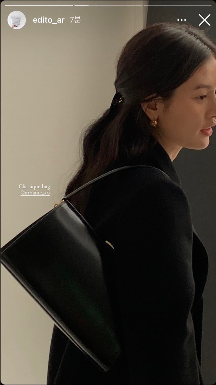 얼바닉 Classique Bag (클래시크 백) 상품이미지1