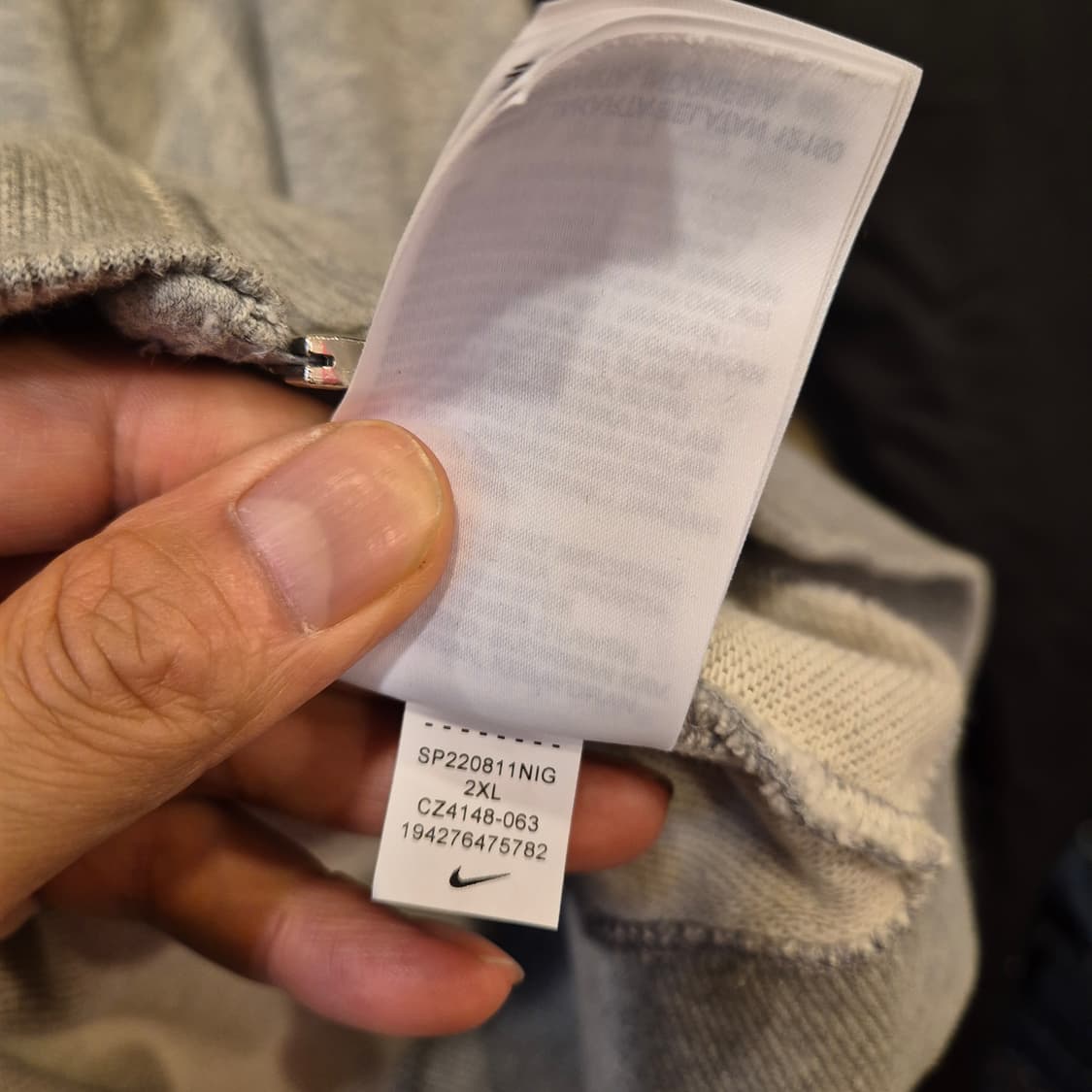 2XL 나이키 그레이 후드집업  상품이미지5