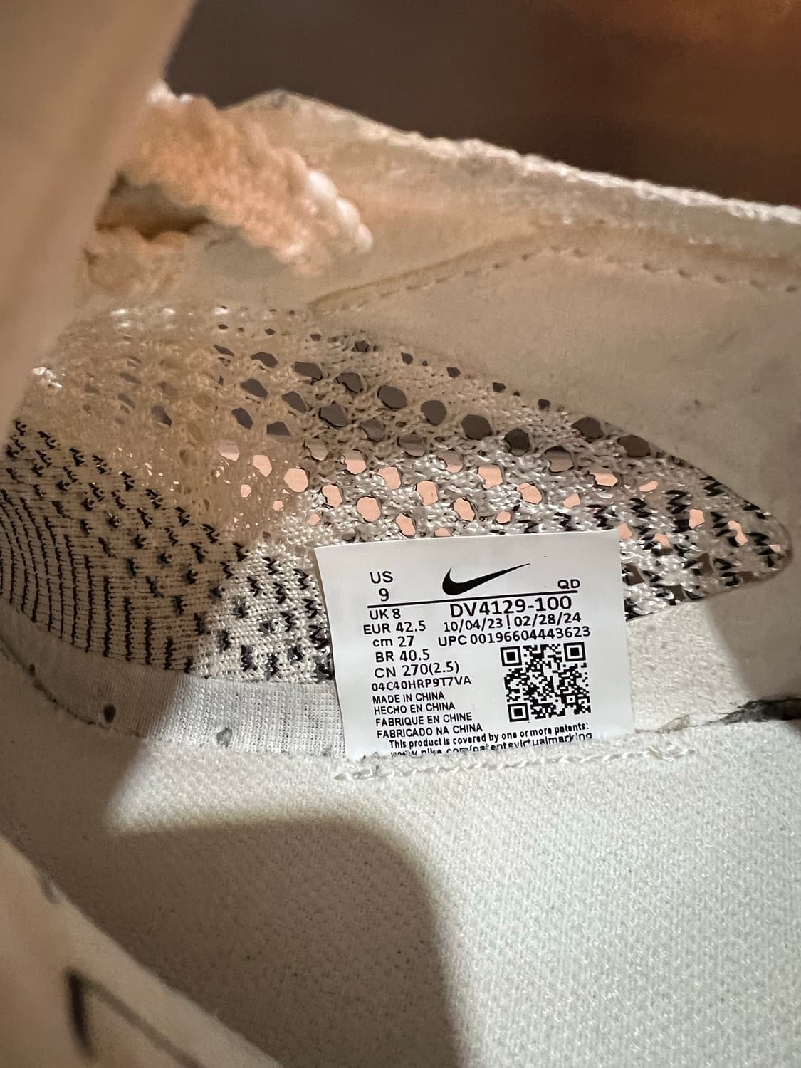 나이키 / 줌 x 베이퍼플라이 넥스트 % 3 / 270 상품이미지3