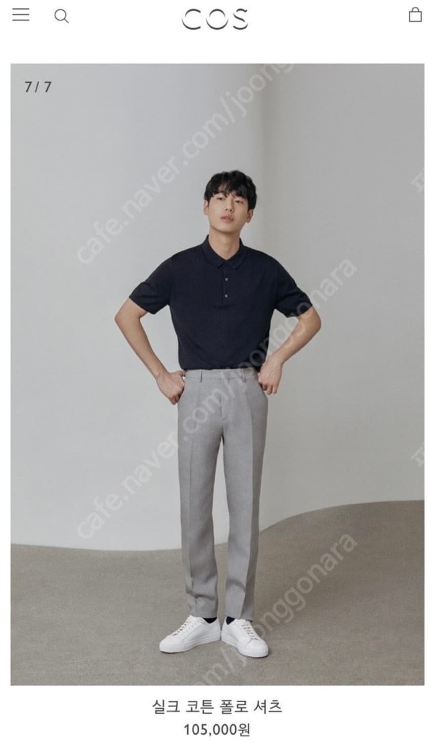 COS 실크 코튼 반팔 카라 폴로 셔츠 네이비 L  상품이미지4