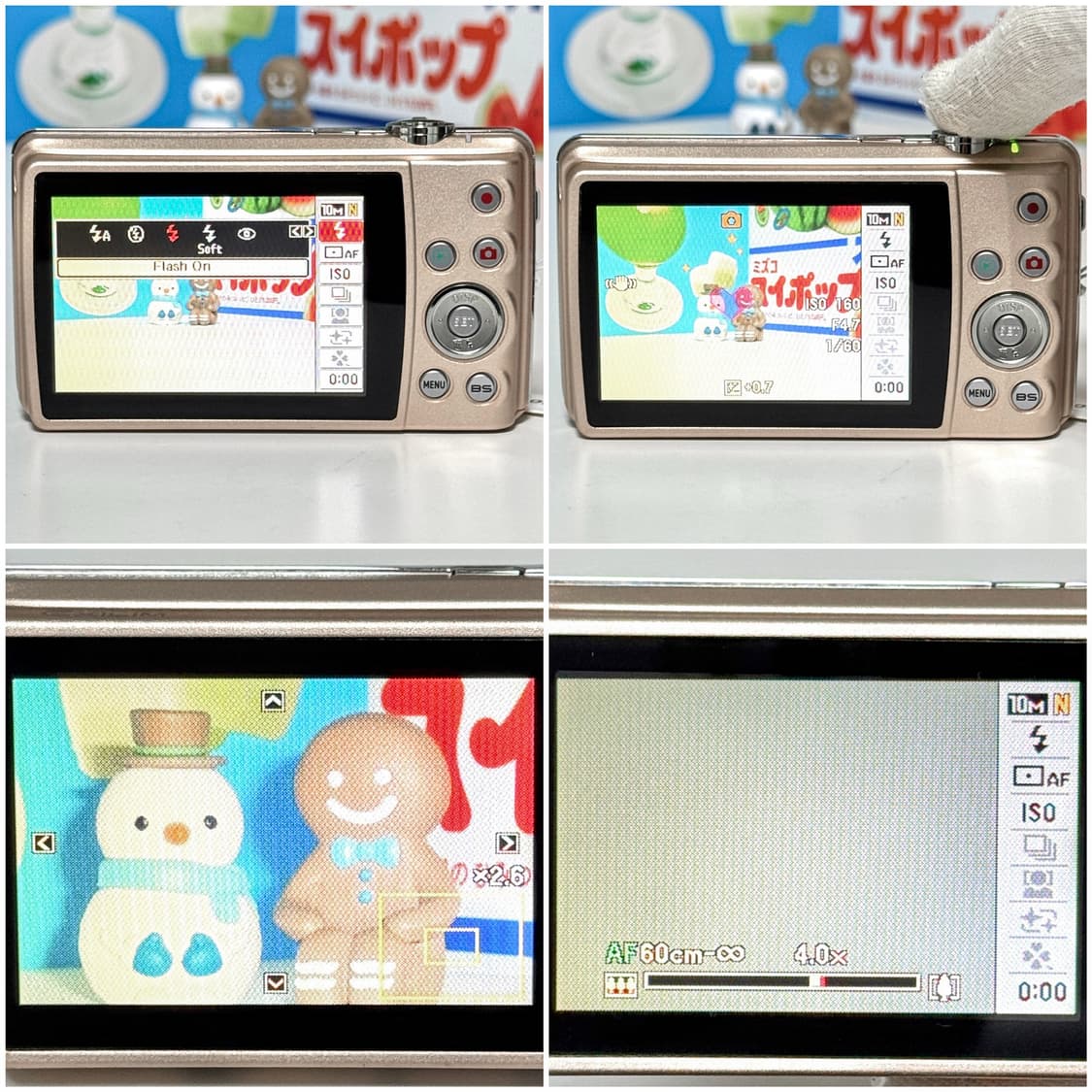 카시오 엑슬림 Z270 로즈골드 빈티지디카 상품이미지7