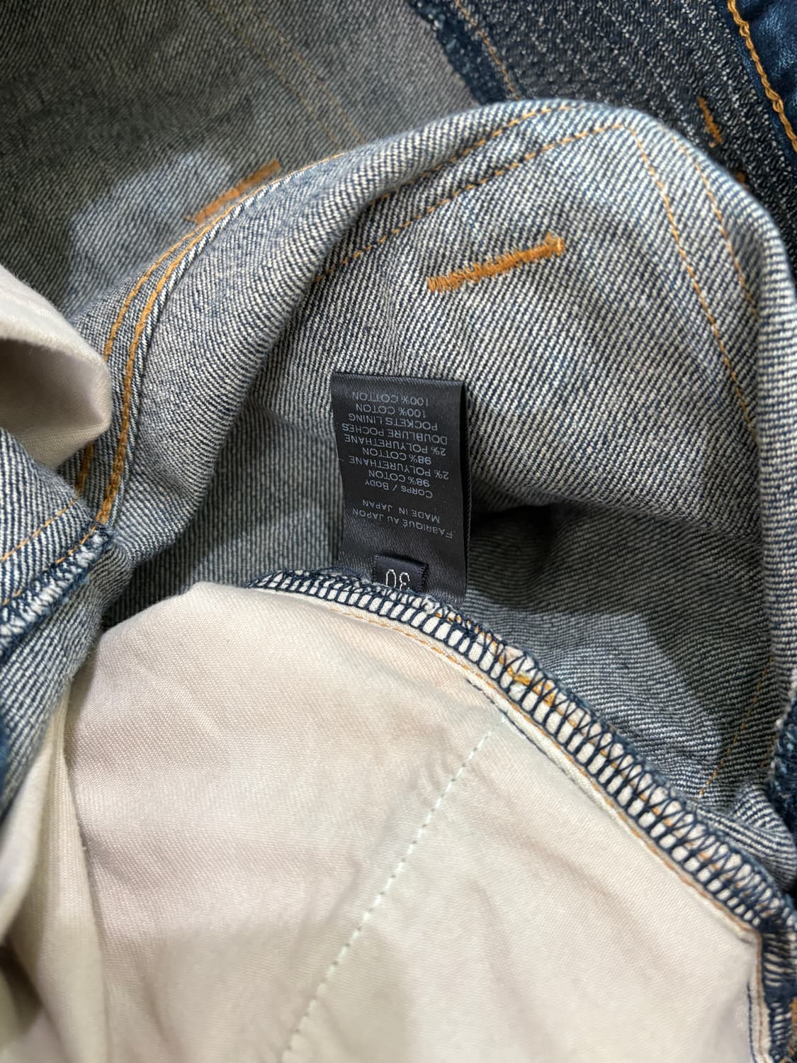 발망 녹워싱 슬림 바이커 상품이미지4