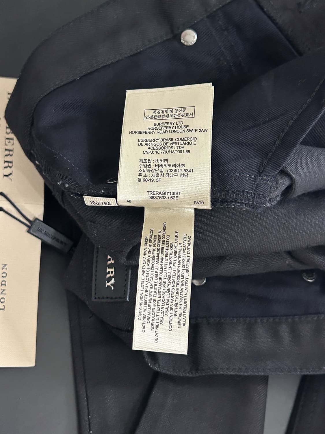 Burberry London (Deadstock) 상품이미지10