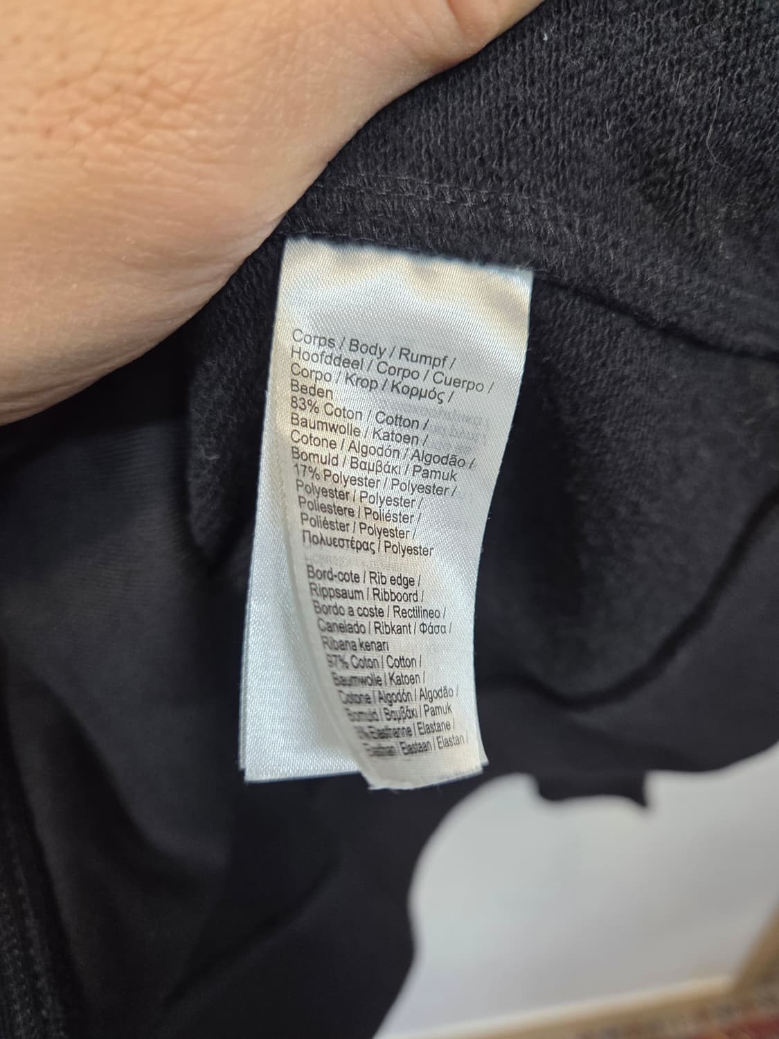 라코스테 스웻 져지 집업 xxxl 상품이미지5