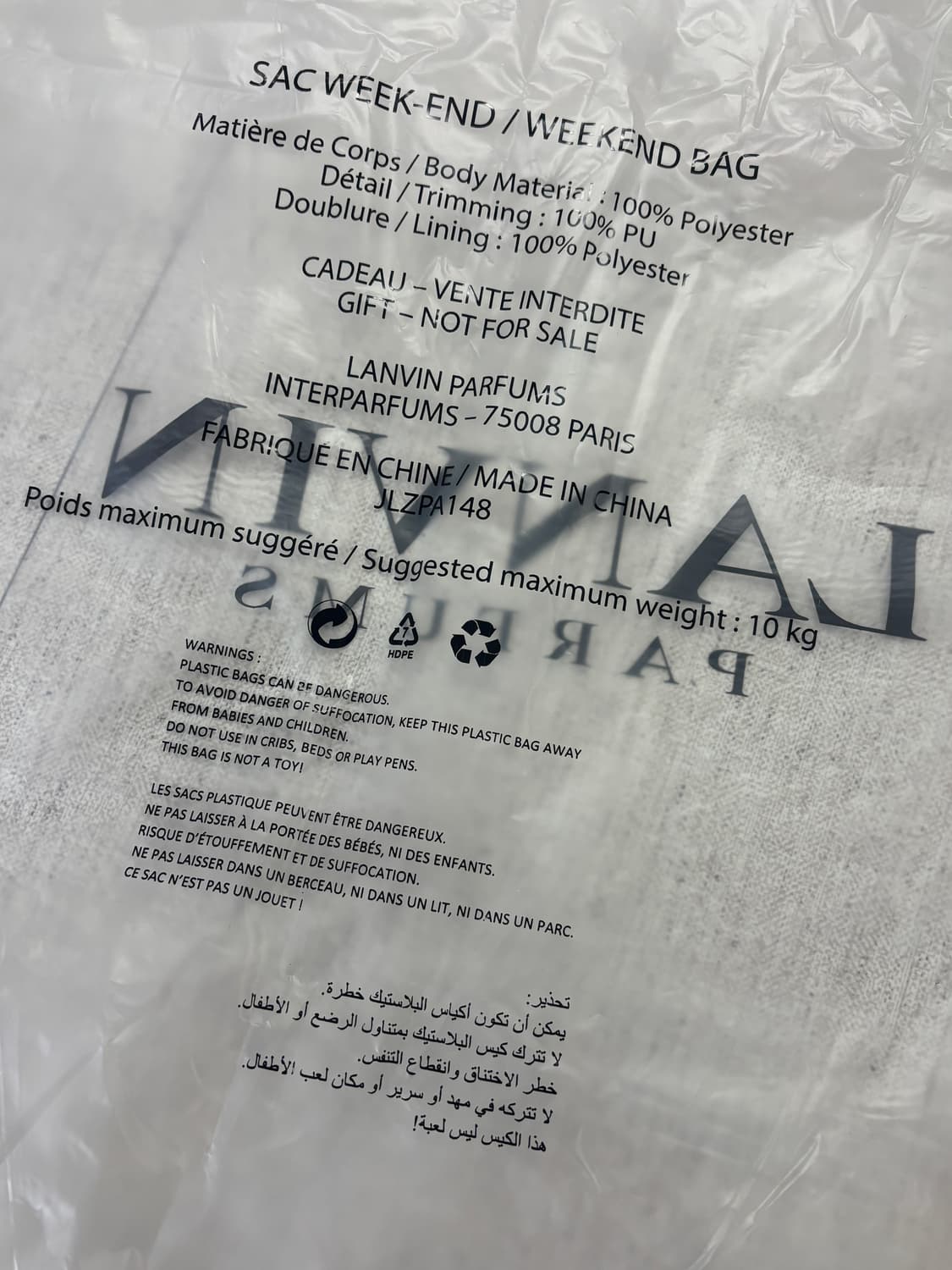 랑방 LANVIN Weekend bag 새상품 상품이미지4