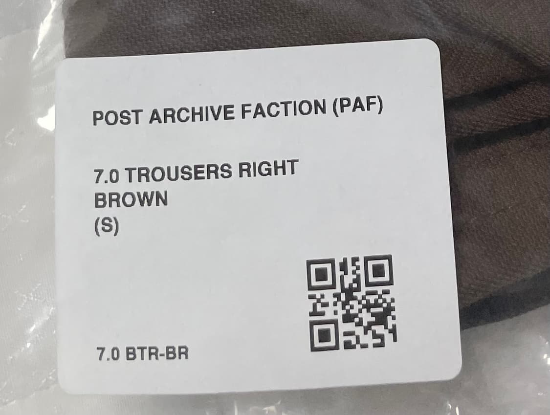 Paf 7.0 Trousers Right Brown 상품이미지6