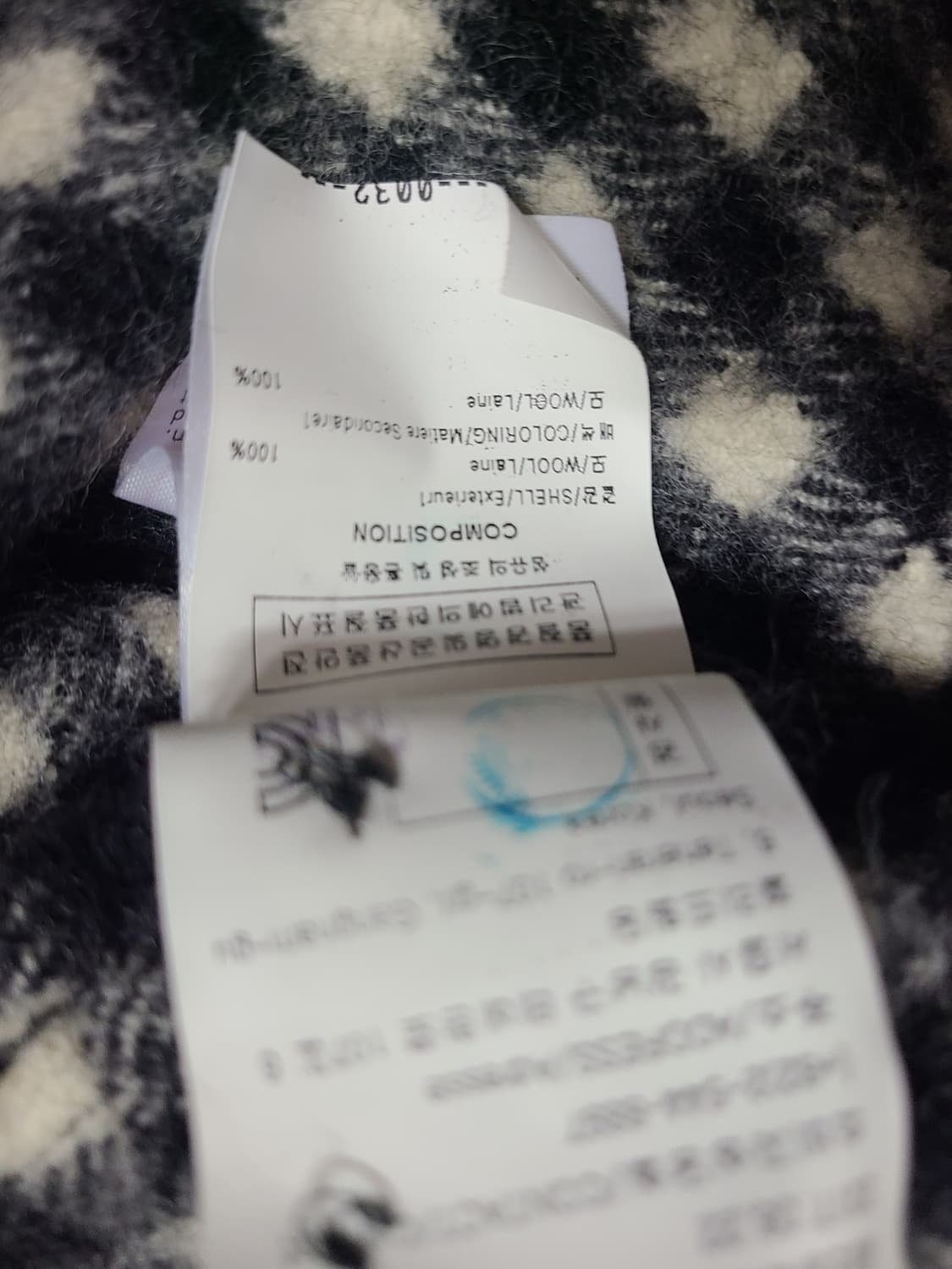 솔리드옴므 체크 남방(실95) 상품이미지6