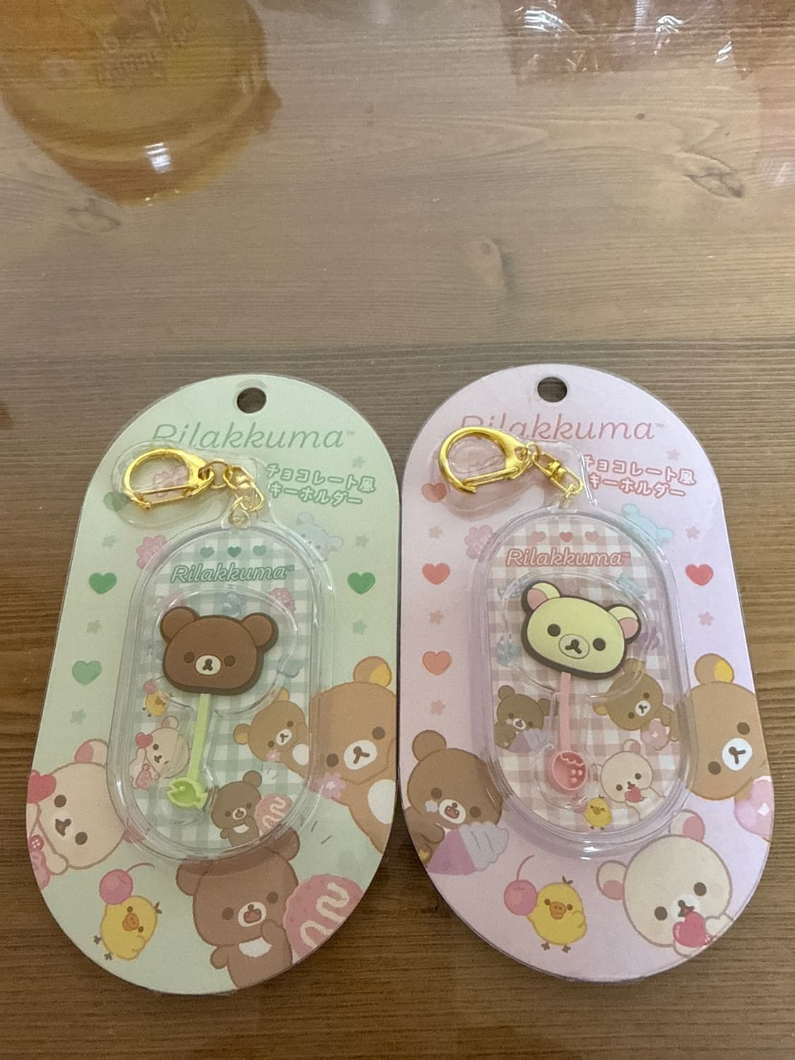 코리락쿠마 코구마 키링 팝니다(새상품) 상품이미지1