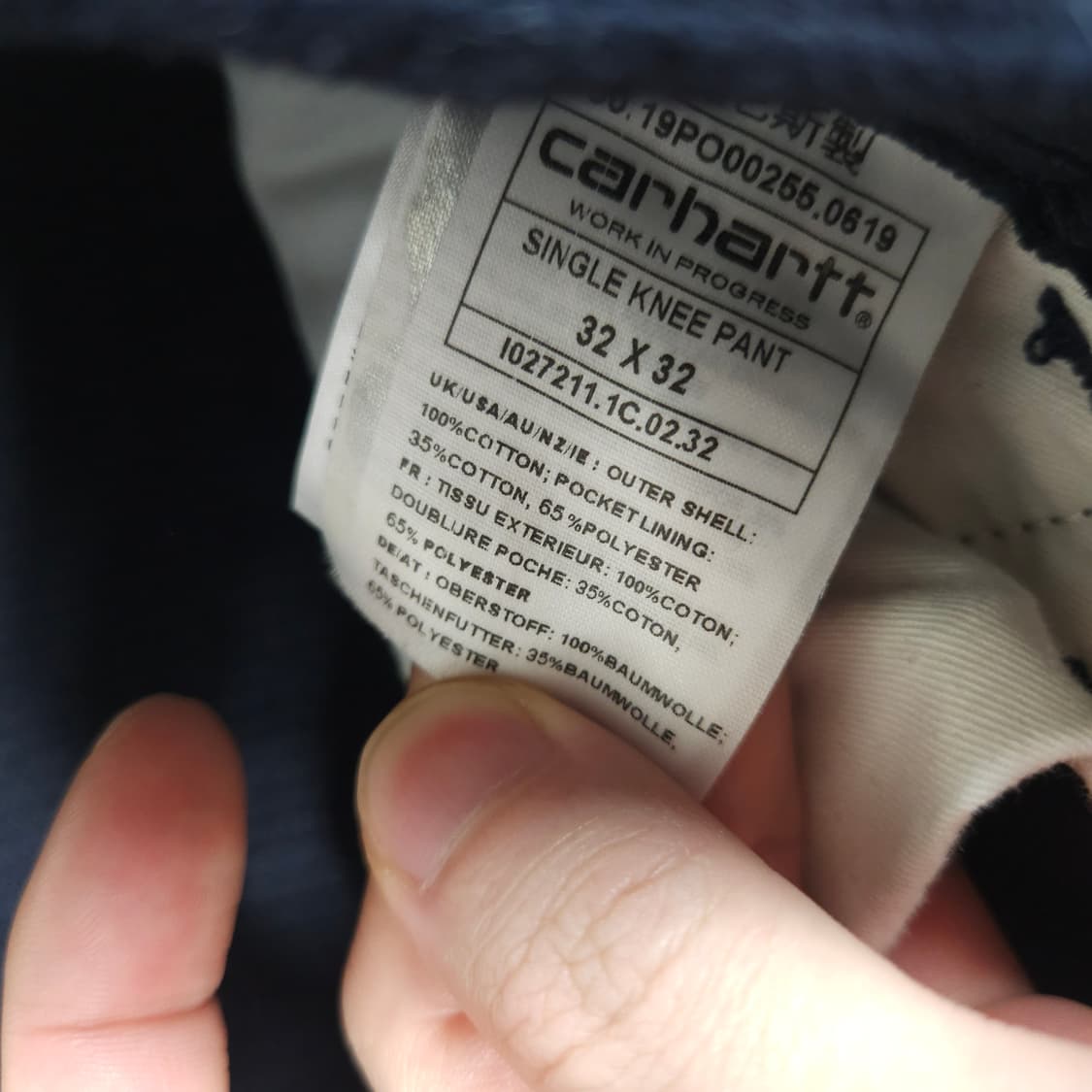 칼하트 WIP 코듀로이 카펜터 팬츠 상품이미지6