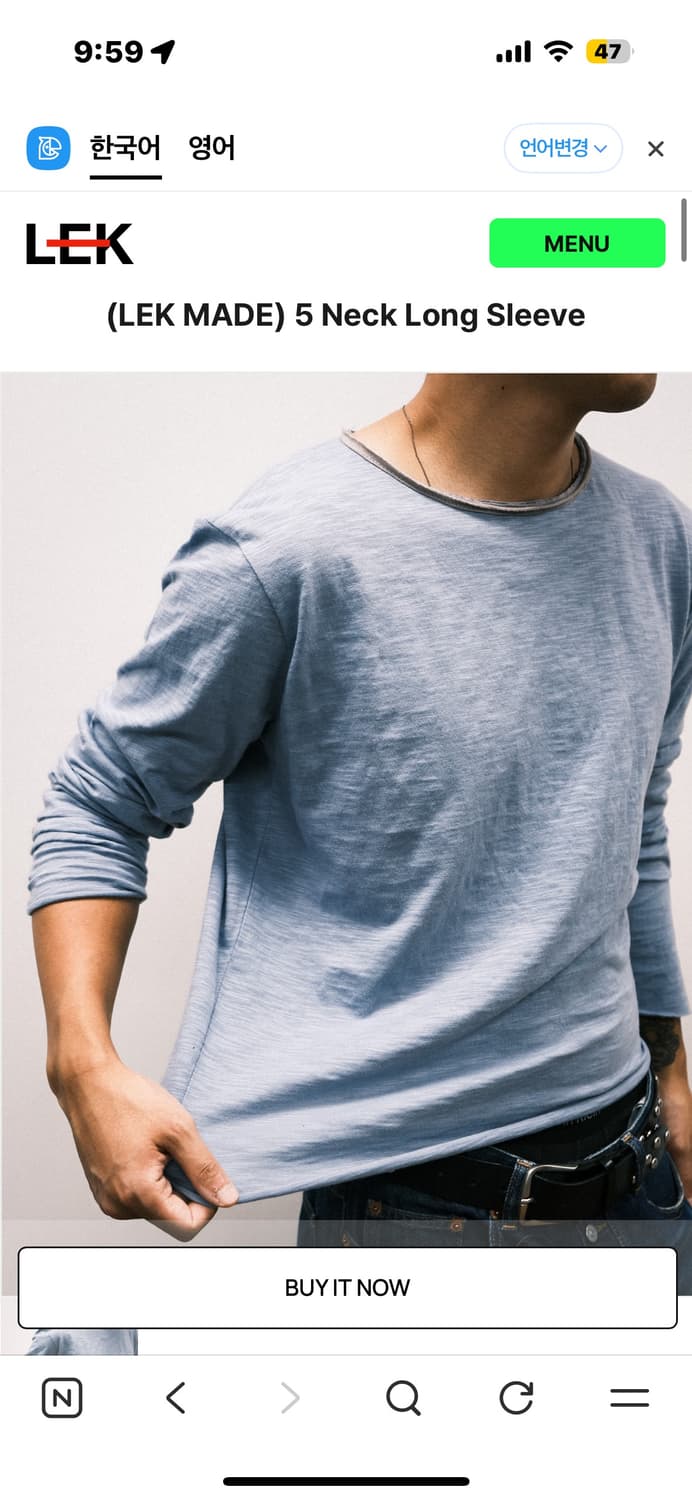 리키 롱슬리브 블랙  상품이미지2