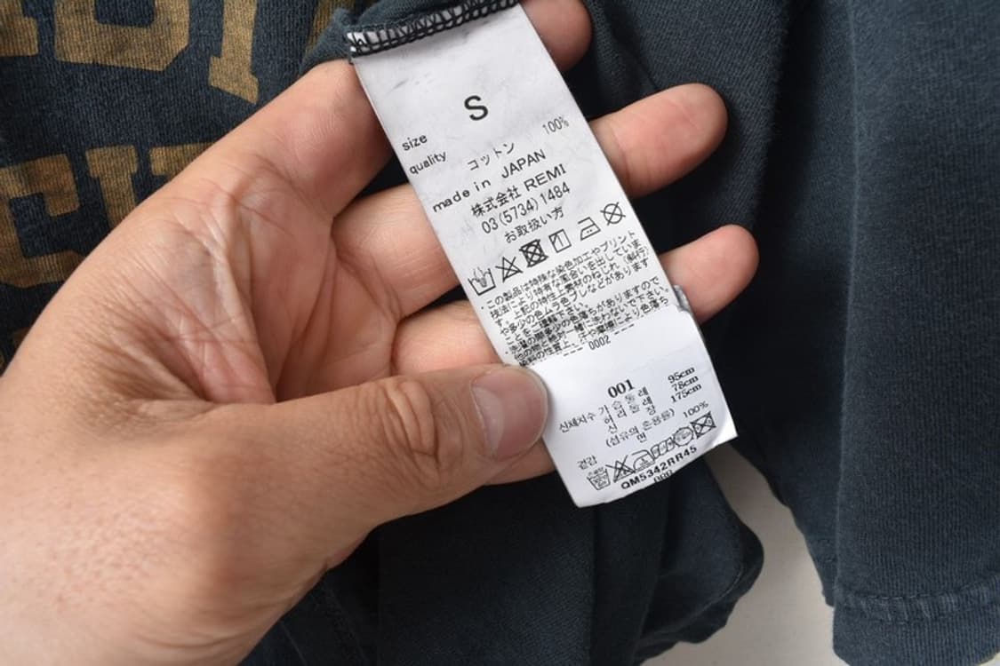 레미릴리프 반팔티 S M0274 상품이미지8