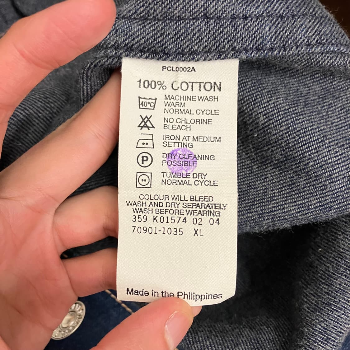 N131 리바이스 타입1 데님 청자켓 상품이미지4