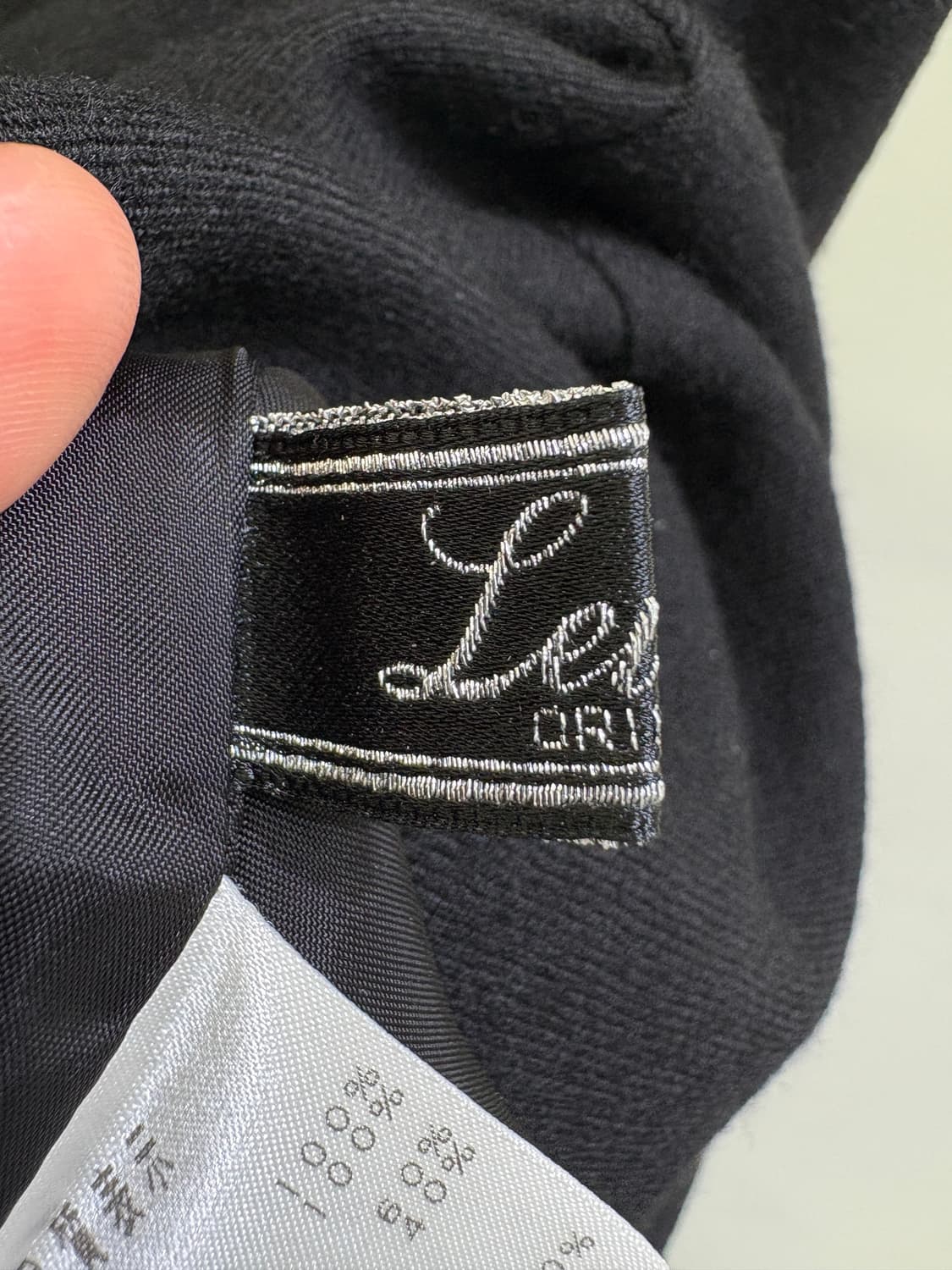 LEILIAN (Made in Japan) 롱스커트 상품이미지5