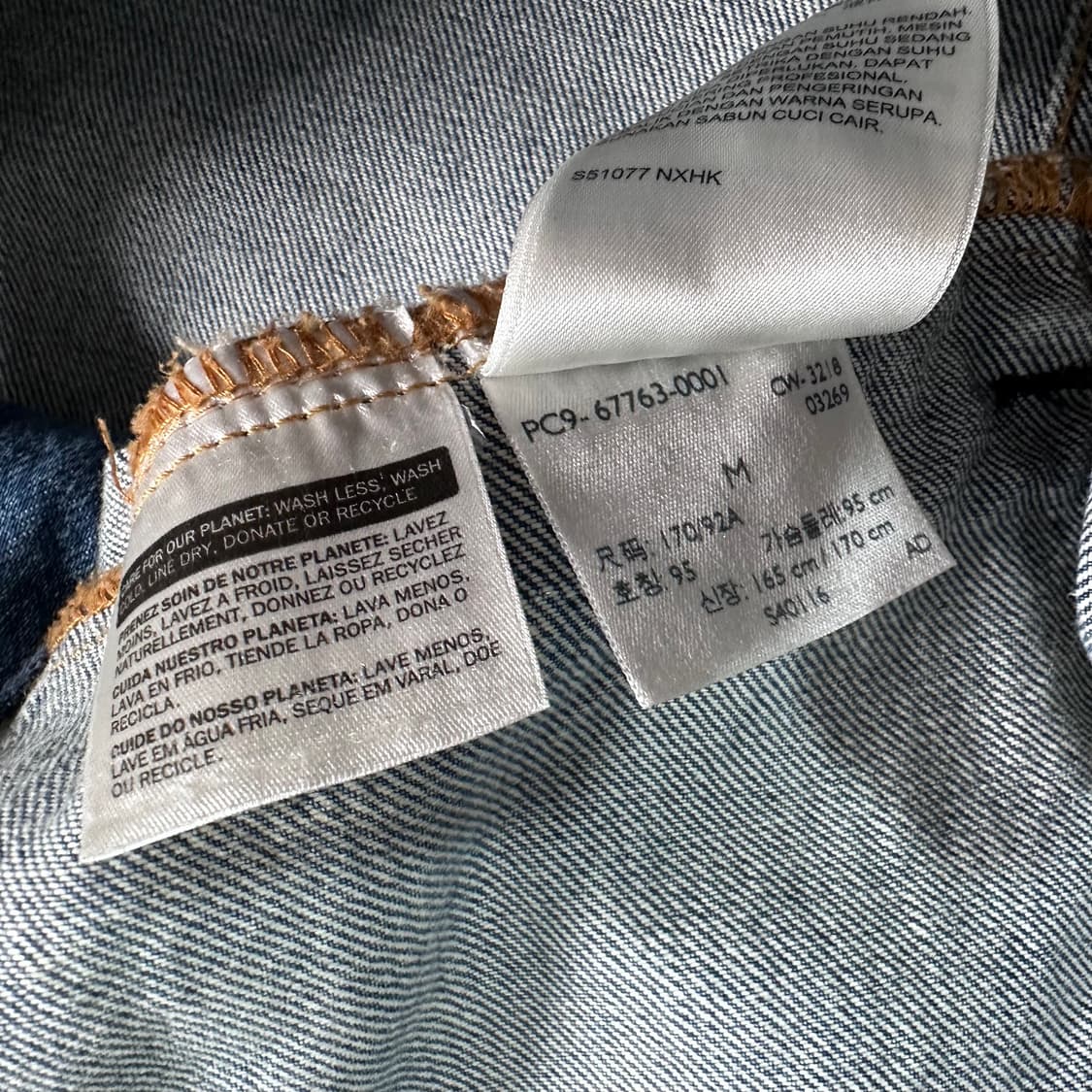 리바이스 리메이크 데님 자켓  상품이미지7